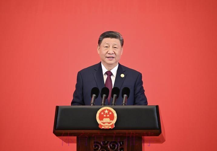 和平·发展·友谊——习近平主席为出席哈尔滨亚冬会开幕式的国际贵宾举行欢 和平·发展·友谊——习近平主席为出席哈尔滨亚冬会开幕式的国际贵宾举行欢