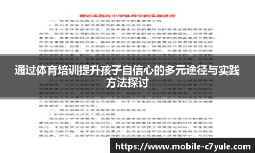 c7娱乐