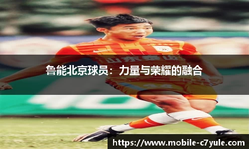 c7娱乐