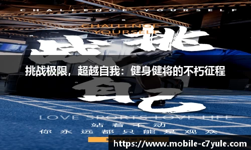 c7娱乐官方网站