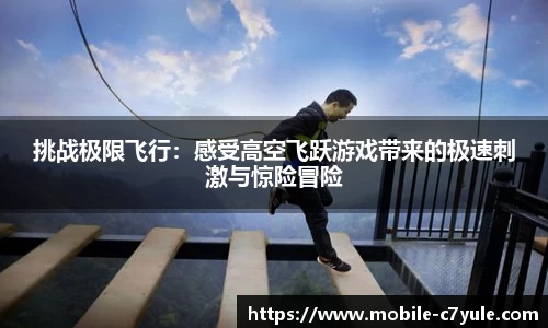 c7娱乐官方网站