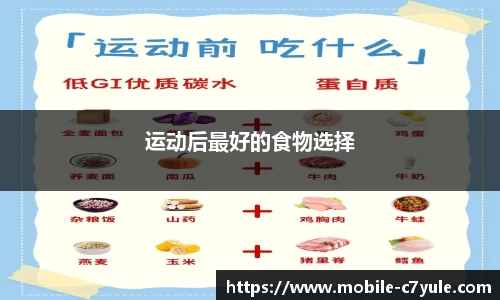 c7娱乐官网