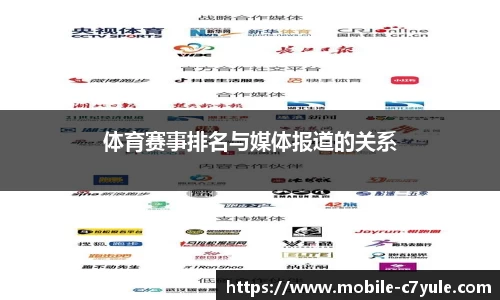 c7娱乐官网