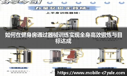 c7娱乐