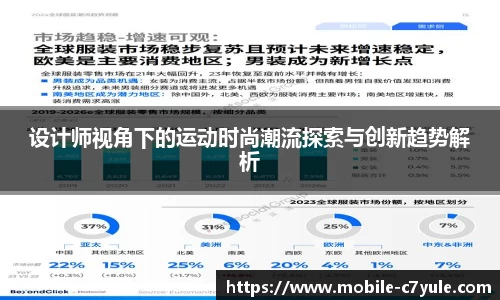 c7娱乐官方网站