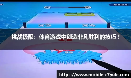 c7娱乐官方网站