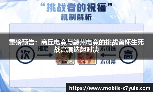 c7娱乐官方网站