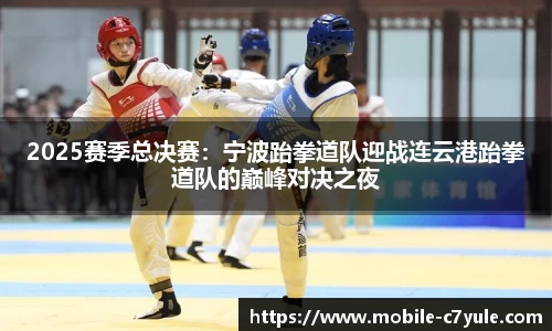 c7娱乐官网