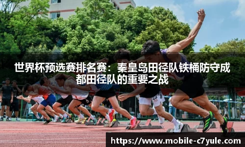 c7娱乐