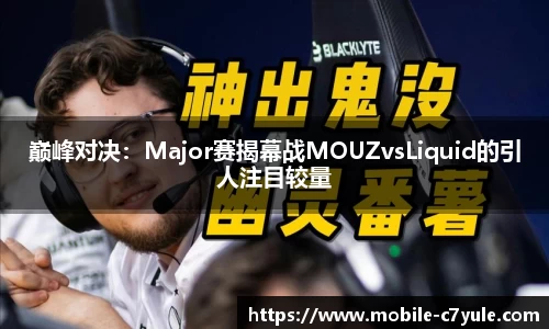c7娱乐