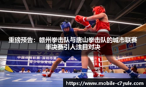 c7娱乐