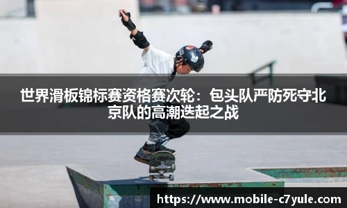 c7娱乐官方网站
