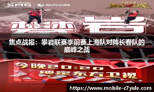 c7娱乐官方网站