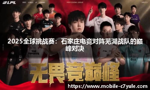 c7娱乐官方网站