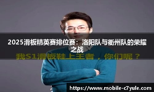 c7娱乐