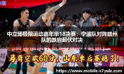 c7娱乐官网