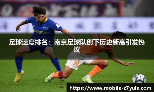 c7娱乐官方网站
