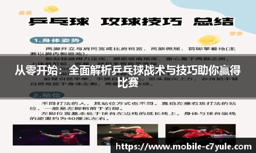 c7娱乐官方网站