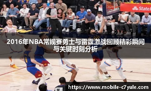 c7娱乐